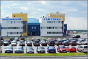 Логистический склад